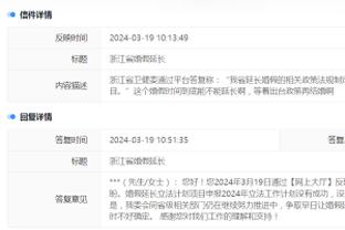 江南游戏网页版登录网址是多少截图2
